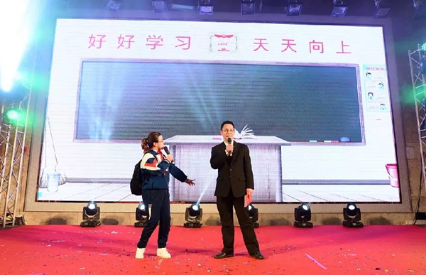 创新•赢领未来-东正宏骏2018年迎春晚会隆重举行