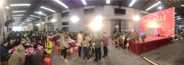 2018广东亚当斯与您一起出发，再创辉煌