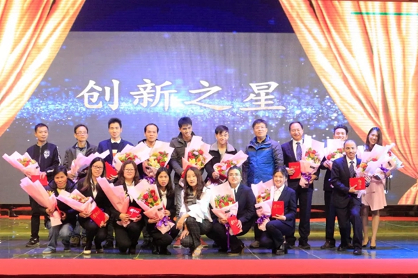 “砥砺奋进,德赢天下”艾臣安全门窗2018年会圆满落幕! “砥砺奋进,德赢天下”艾臣安全门窗2018年会圆满落幕!