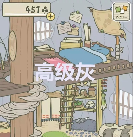 邦元名匠衣柜立下目标：生活要过得比“蛙”好！