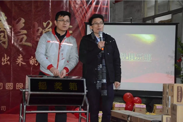亮阁门窗晚会|聚焦订单,精益蜕变!幸福都是奋斗出来的 亮阁门窗晚会|聚焦订单,精益蜕变!幸福都是奋斗出来的