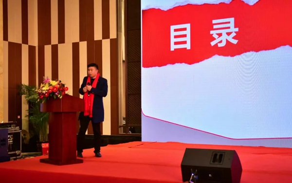 从“裂变”到“聚变”：丽博2018工商洽谈会在杭举办