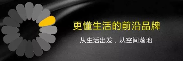 嘿，跟你聊聊吉森全屋定制那些事儿