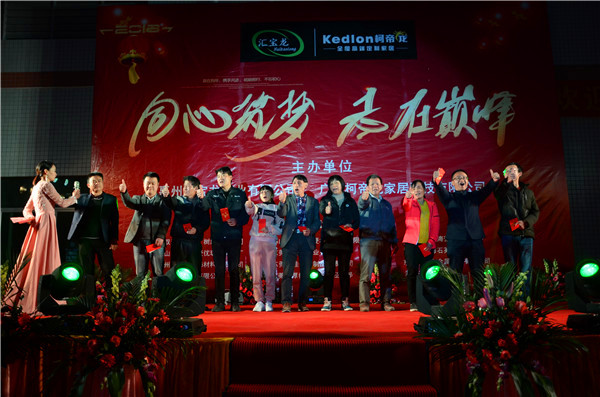 汇宝龙石业丨柯帝龙家居：“双龙”出击，破势而起