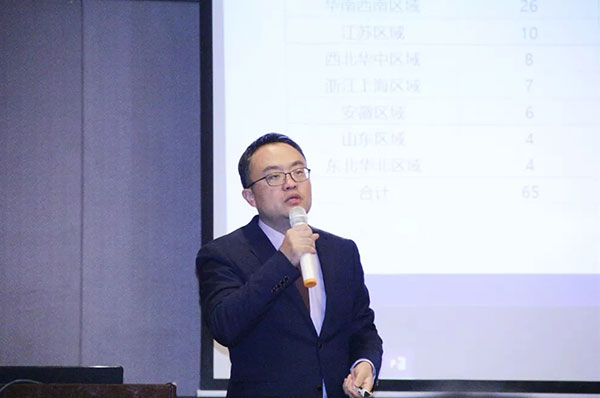 筑梦2018 —— 记大艺树2017年度工作总结暨表彰大会