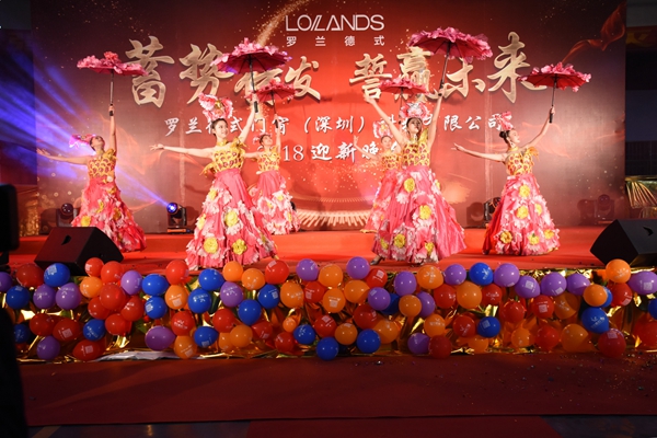 蓄势待发 誓赢未来丨罗兰德式门窗2018年会圆满落幕！