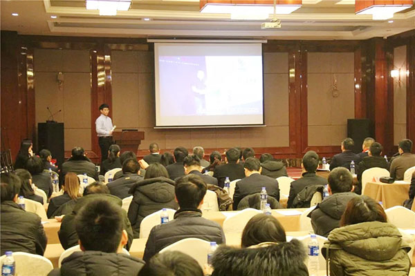 筑梦2018 —— 记大艺树2017年度工作总结暨表彰大会
