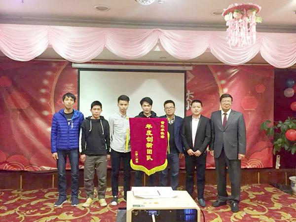 喜气洋洋雷巴开家宴，共同开启2018新航程！