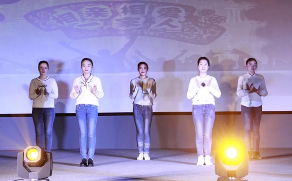 科饶恩门窗有限公司2018迎春联欢晚会隆重举行