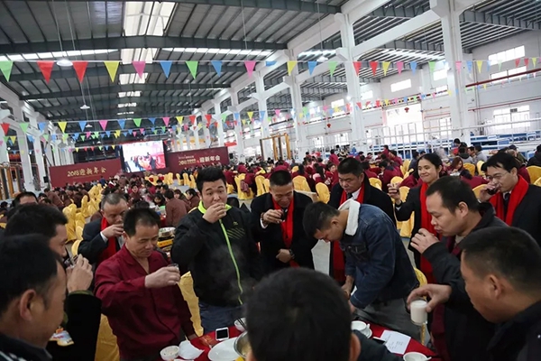 新征程·新跨越 | 捷顺成隆2018年新春联欢年会