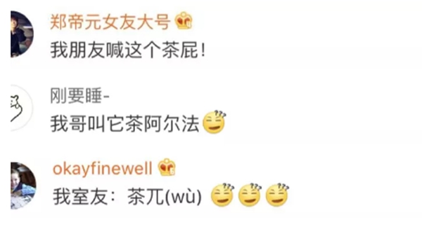 普罗美印破解定制误区 全屋定制没难题