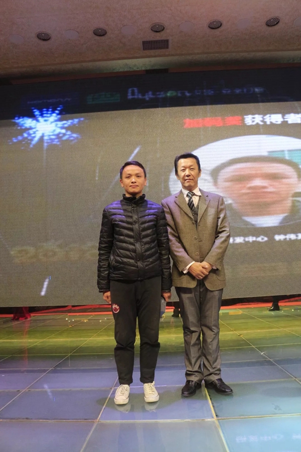 “砥砺奋进,德赢天下”艾臣安全门窗2018年会圆满落幕! “砥砺奋进,德赢天下”艾臣安全门窗2018年会圆满落幕!