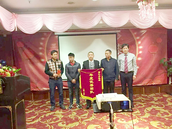 喜气洋洋雷巴开家宴，共同开启2018新航程！