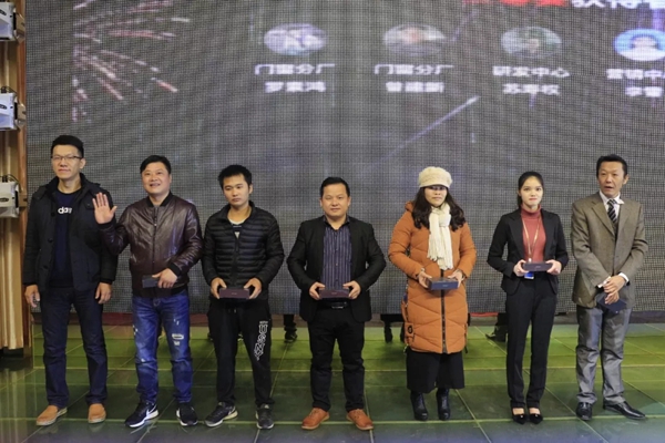 “砥砺奋进,德赢天下”艾臣安全门窗2018年会圆满落幕! “砥砺奋进,德赢天下”艾臣安全门窗2018年会圆满落幕!