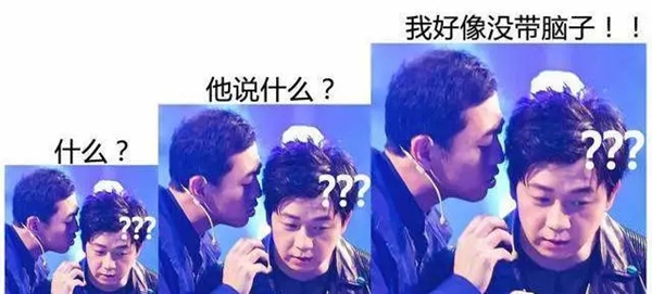 看不懂《最强大脑》没关系，圣玛诺整木定制给你智慧生活