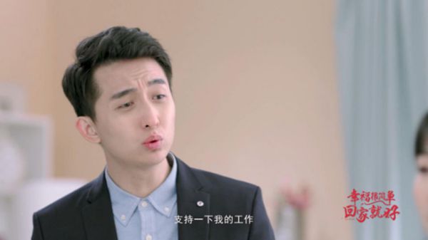 欧神诺幸福大片上映:暖心诉说属于你我回家的故事 欧神诺幸福大片上映:暖心诉说属于你我回家的故事