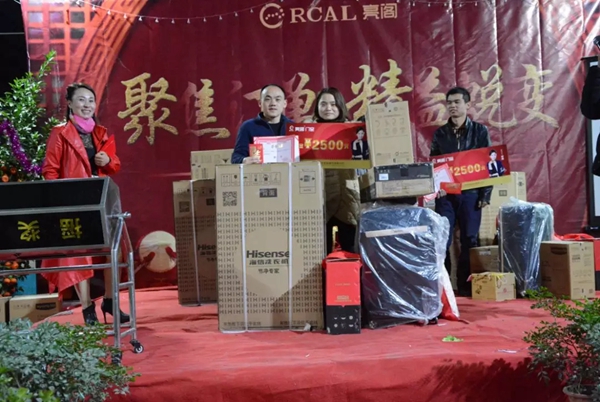亮阁门窗晚会|聚焦订单,精益蜕变!幸福都是奋斗出来的 亮阁门窗晚会|聚焦订单,精益蜕变!幸福都是奋斗出来的