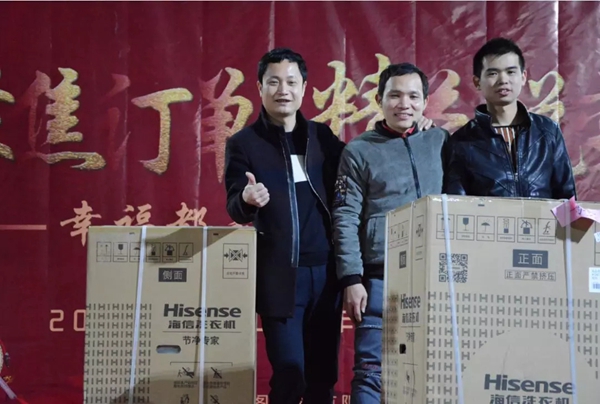 亮阁门窗晚会|聚焦订单,精益蜕变!幸福都是奋斗出来的 亮阁门窗晚会|聚焦订单,精益蜕变!幸福都是奋斗出来的