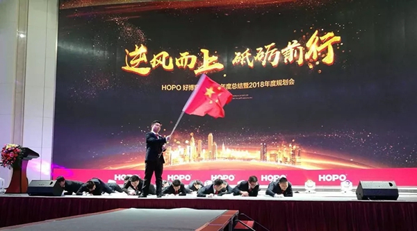 逆风而上，砥砺前行，绽放最美的自己