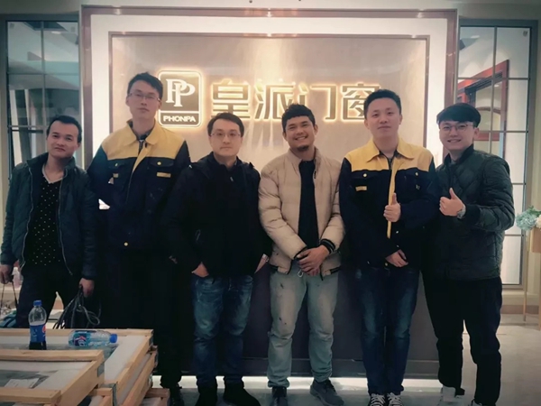 皇派已向您发出邀请函，共赴钜惠促销盛宴