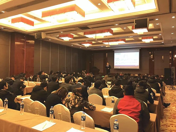 筑梦2018 —— 记大艺树2017年度工作总结暨表彰大会