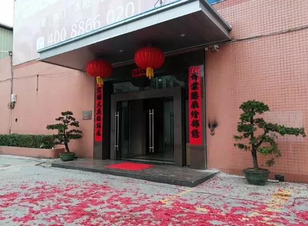 开工大吉 | 新标三厂同开工，佛山制造基地我们来了！