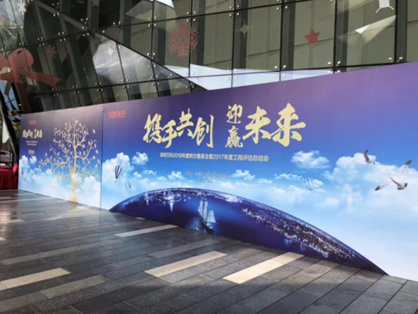 品质供应商,从欧神诺做起 品质供应商,从欧神诺做起