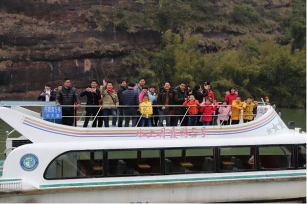 欧诺门窗冬季韶关之旅开心启程 欧诺门窗冬季韶关之旅开心启程