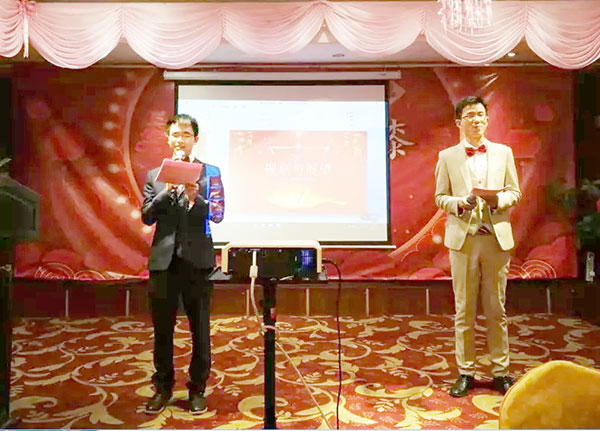 喜气洋洋雷巴开家宴，共同开启2018新航程！