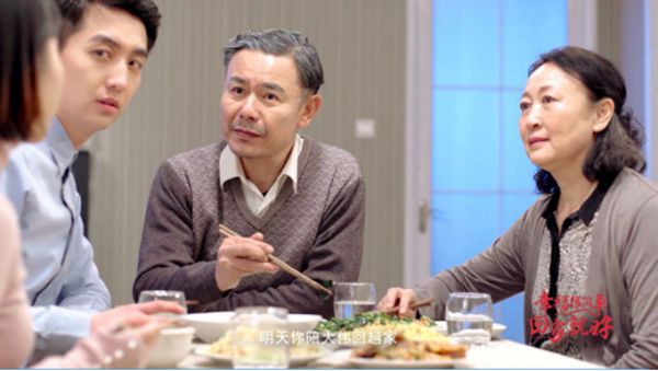 欧神诺幸福大片上映:暖心诉说属于你我回家的故事 欧神诺幸福大片上映:暖心诉说属于你我回家的故事