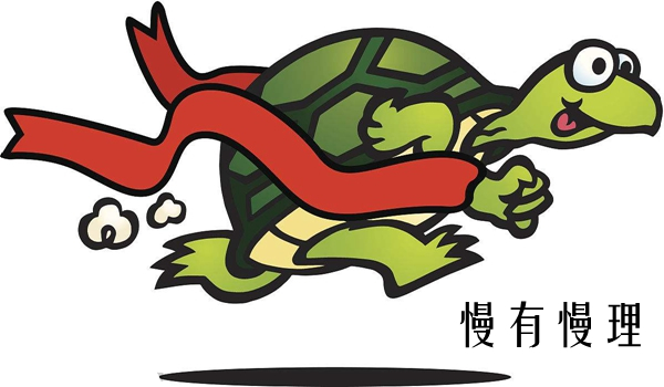 定制家居品牌跨界“水土不服”?掌握“快慢论”缓解症状! 定制家居品牌跨界“水土不服”?掌握“快慢论”缓解症状!