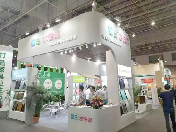 喜气洋洋雷巴开家宴，共同开启2018新航程！