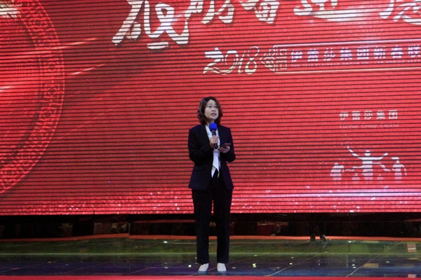 “砥砺奋进,德赢天下”艾臣安全门窗2018年会圆满落幕! “砥砺奋进,德赢天下”艾臣安全门窗2018年会圆满落幕!