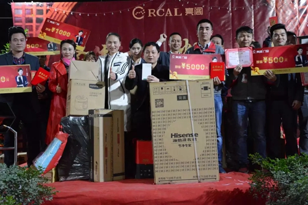 亮阁门窗晚会|聚焦订单,精益蜕变!幸福都是奋斗出来的 亮阁门窗晚会|聚焦订单,精益蜕变!幸福都是奋斗出来的