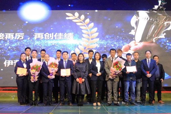 “砥砺奋进,德赢天下”艾臣安全门窗2018年会圆满落幕! “砥砺奋进,德赢天下”艾臣安全门窗2018年会圆满落幕!