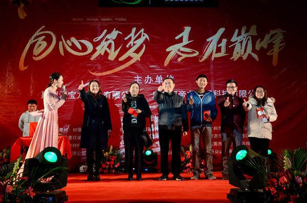 汇宝龙石业丨柯帝龙家居：“双龙”出击，破势而起