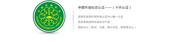 甲醛的危害有哪些 卡诺亚衣柜为你安醛居家