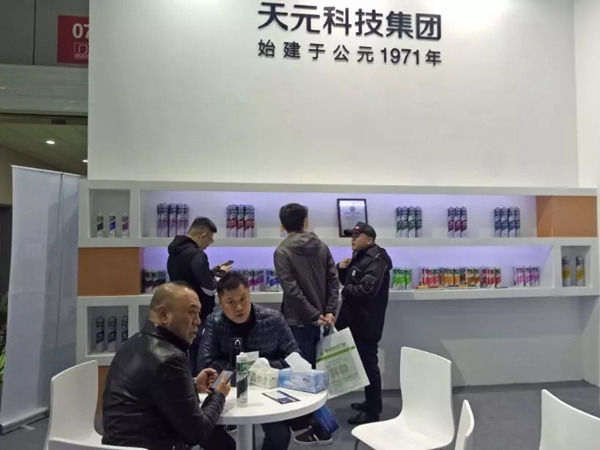 2018上海•建博会圆满落幕,天元胶给出了这样的体验…… 2018上海•建博会圆满落幕,天元胶给出了这样的体验……