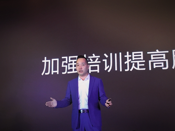 【荣高新闻快讯】荣高智能门窗2018年战略合作伙伴年度大会暨新品发布会盛大召开 【荣高新闻快讯】荣高智能门窗2018年战略合作伙伴年度大会暨新品发布会盛大召开