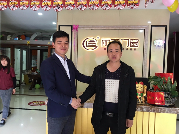 门窗品牌丽宫门窗专卖店福建霞浦店盛大开业！