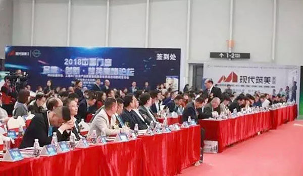 连续八年？“抗战”都胜利了！喜盈门的这件事却还在做