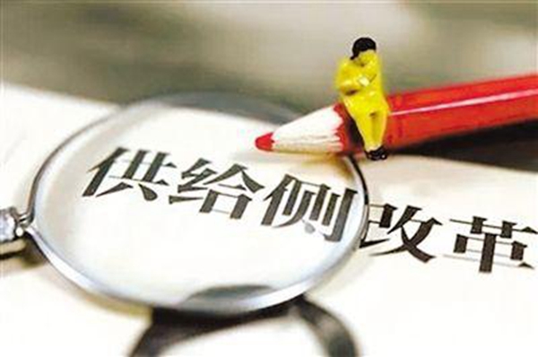 家具企业想要走上坡路，供给侧改革会不会是机遇呢？