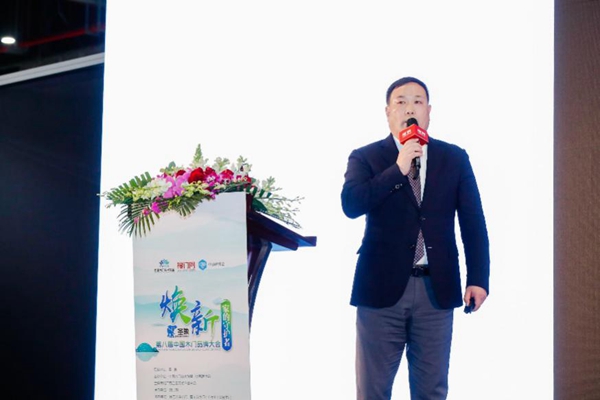 焕新，家的守护者——第八届中国木门品牌大会在上海召开
