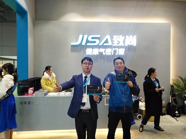 上海建博会圆满落幕，致尚门窗尽显品牌魅力，吸晴无数！