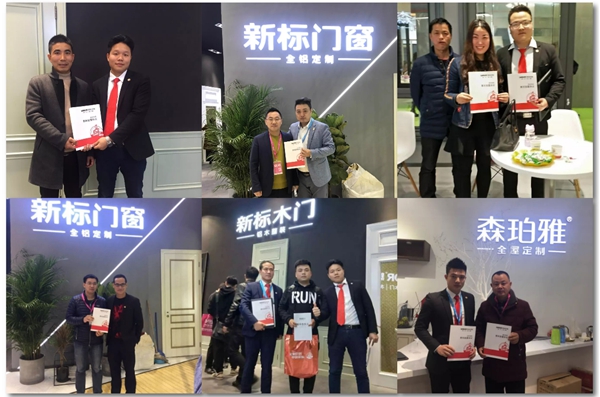 挥斥方遒 | 新标强势逐鹿上海建博会,三大子品牌大放异彩 挥斥方遒 | 新标强势逐鹿上海建博会,三大子品牌大放异彩