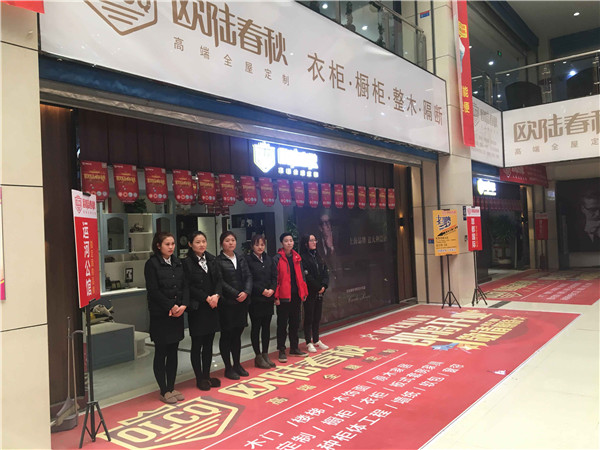 欧陆春秋：细节决定成败，将心比心赢取信任