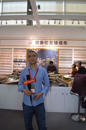 深圳展欣奥伦专访：完善品牌建设 推崇定制类壁画