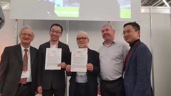 第22届国际被动房大会,森鹰窗业被动式工厂获德国PHI认证! 第22届国际被动房大会,森鹰窗业被动式工厂获德国PHI认证!