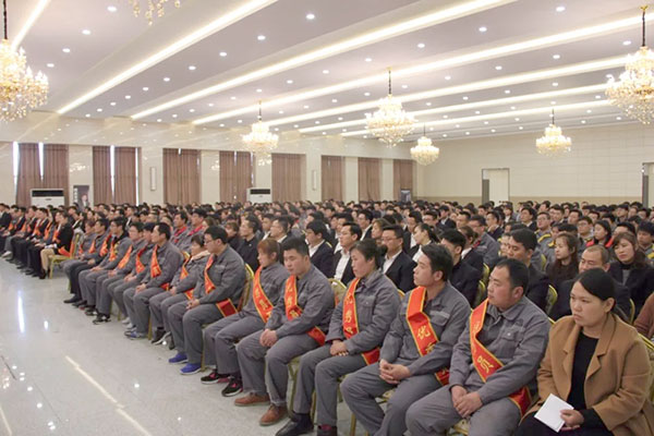 继往开来启新程 同“鑫”奋斗铸华章！—鑫迪木门2017表彰总结暨2018年工作启动大会圆满举行