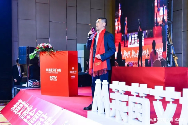 新时代 新征程 新作为——2018莱茵艾格经销商合伙人财富峰会圆满成功! 新时代 新征程 新作为——2018莱茵艾格经销商合伙人财富峰会圆满成功!